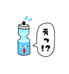 ワイルドパパ 02（個別スタンプ：12）