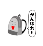 ワイルドパパ 02（個別スタンプ：16）