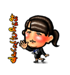 M ちゃん（個別スタンプ：1）