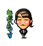 M ちゃん（個別スタンプ：2）