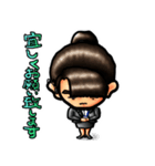M ちゃん（個別スタンプ：3）