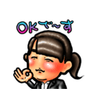 M ちゃん（個別スタンプ：4）