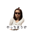 焼肉キングの愉快な仲間たち〜第1弾〜（個別スタンプ：1）