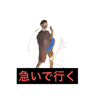焼肉キングの愉快な仲間たち〜第1弾〜（個別スタンプ：4）