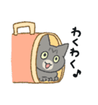 飼い猫もっちゃん（個別スタンプ：11）