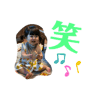 mhnスタンプ③（個別スタンプ：3）