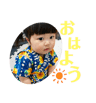 mhnスタンプ③（個別スタンプ：7）