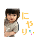 mhnスタンプ③（個別スタンプ：9）