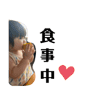 mhnスタンプ③（個別スタンプ：10）