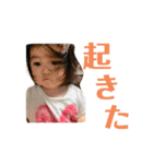 mhnスタンプ③（個別スタンプ：12）