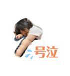 mhnスタンプ③（個別スタンプ：15）