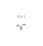 やる気のないくまのスタンプ（個別スタンプ：4）