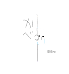 やる気のないくまのスタンプ（個別スタンプ：9）