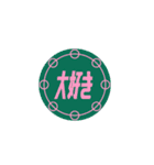 タイポジーザス（個別スタンプ：1）
