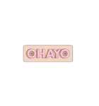 タイポジーザス（個別スタンプ：7）