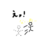 スタンプだよ～第2弾！！（個別スタンプ：1）