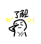 スタンプだよ～第2弾！！（個別スタンプ：5）