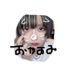ぴょんちゃ❕（個別スタンプ：5）