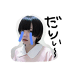 ぴょんちゃ❕（個別スタンプ：6）