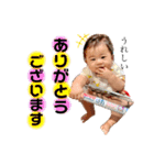 琥凛スタンプ2（個別スタンプ：13）
