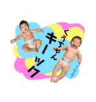 琥凛スタンプ2（個別スタンプ：32）