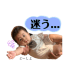 琥凛スタンプ2（個別スタンプ：40）