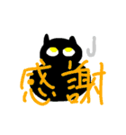 もさこZスタンプ2（個別スタンプ：11）
