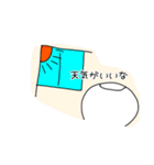 謎の御堂くん！第二弾（個別スタンプ：1）