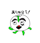 謎の御堂くん！第二弾（個別スタンプ：2）
