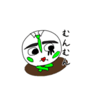 謎の御堂くん！第二弾（個別スタンプ：3）
