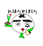 謎の御堂くん！第二弾（個別スタンプ：5）