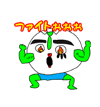 謎の御堂くん！第二弾（個別スタンプ：6）