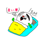 謎の御堂くん！第二弾（個別スタンプ：14）