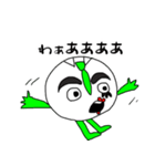 謎の御堂くん！第二弾（個別スタンプ：15）
