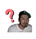 ゆかいな大人たち（個別スタンプ：17）