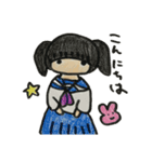 のんびりスタンプ( ´ ꒳ ` )（個別スタンプ：2）