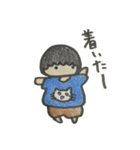 のんびりスタンプ( ´ ꒳ ` )（個別スタンプ：10）