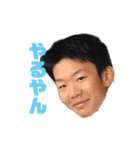 てるくんてるてる（個別スタンプ：3）