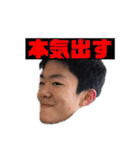 てるくんてるてる（個別スタンプ：6）