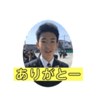 てるくんてるてる（個別スタンプ：12）