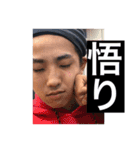 てるくんてるてる（個別スタンプ：14）