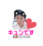 てるくんてるてる（個別スタンプ：15）