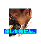 てるくんてるてる（個別スタンプ：16）