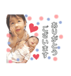 ♡おとあこスタンプ♡（個別スタンプ：1）