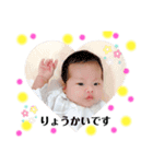 ♡おとあこスタンプ♡（個別スタンプ：7）