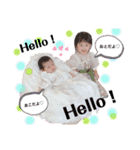 ♡おとあこスタンプ♡（個別スタンプ：8）