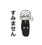 狼男と傍迷惑な奴ら（個別スタンプ：3）