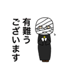 狼男と傍迷惑な奴ら（個別スタンプ：4）