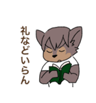 狼男と傍迷惑な奴ら（個別スタンプ：5）