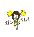 狼男と傍迷惑な奴ら（個別スタンプ：7）